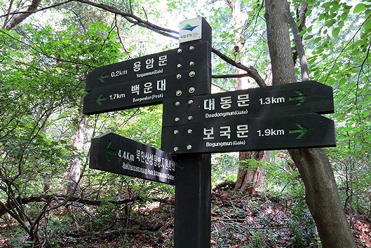 hiking-to-bukhansan-in-seoul-south-korea-34